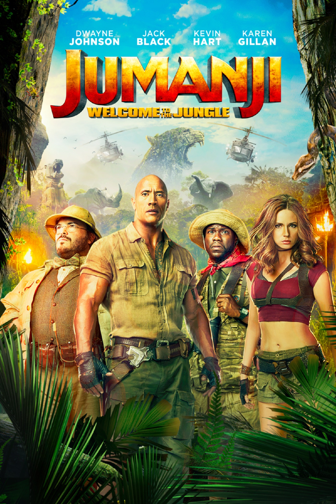 jumanji key