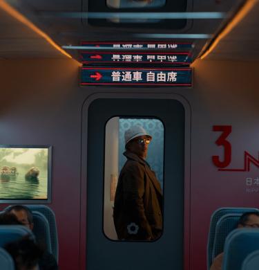 thumbnail-bullettrain