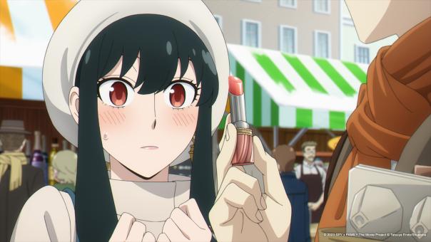 Spy X Family Code : White